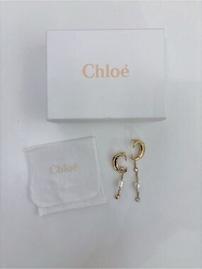 NIB Chloe Darcey Asymmetrical Earrings